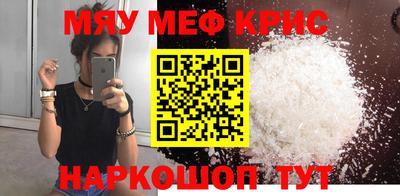 мдпв Можайск