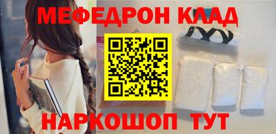 индика Можга