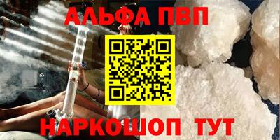 мдпв Можайск