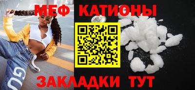 ALPHA PVP Моздок