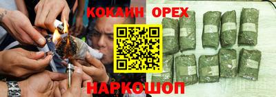 мдпв Можайск