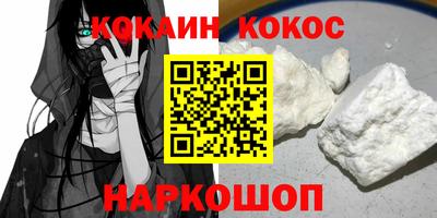 мдпв Можайск