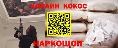 мдпв Можайск