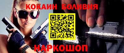 ALPHA PVP Моздок