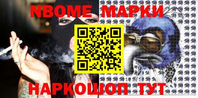 мдпв Можайск
