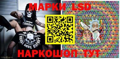 ALPHA PVP Моздок