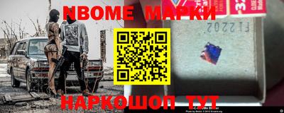 мдпв Можайск