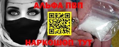 мдпв Можайск