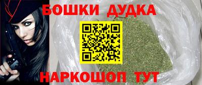 ALPHA PVP Моздок
