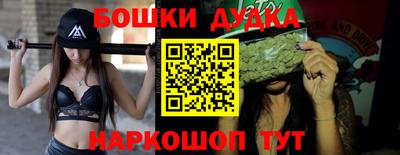 индика Можга