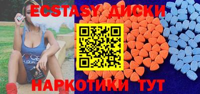 мдпв Можайск