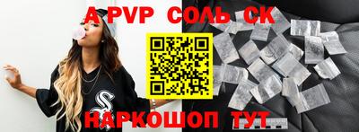 мдпв Можайск