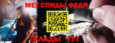 индика Можга