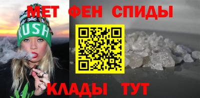 мдпв Можайск