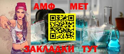 индика Можга