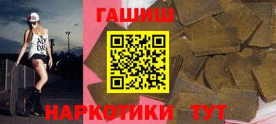 мдпв Можайск