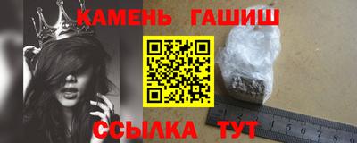 мдпв Можайск