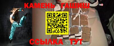 мдпв Можайск