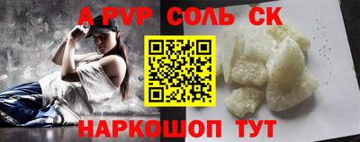 индика Можга