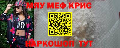 мдпв Можайск