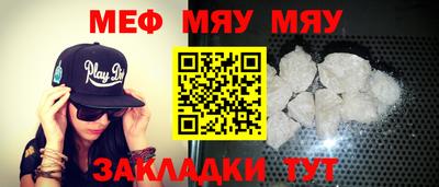 мдпв Можайск