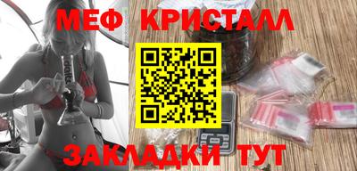 ALPHA PVP Моздок