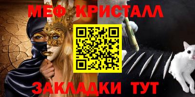 мдпв Можайск