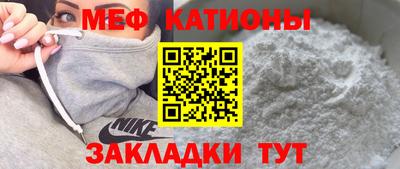 ALPHA PVP Моздок